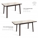 МАРТИН стол раздвижной со стеклом Кремовый/Венге